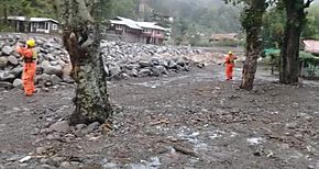 Alerta verde preventiva por lluvias en las provincias de Chiriquí Bocas del Toro y la comarca NgäbeBugle