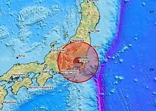 Sismo de magnitud 6,2 sacude el este de Tokio