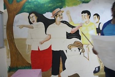 Librera Universitaria conmemora el Bicentenario con mural ilustrativo como un acontecimiento histrico