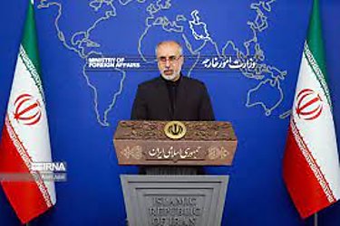 Irán espera concluir un acuerdo con EEUU sobre sus fondos bloqueados en los próximos días