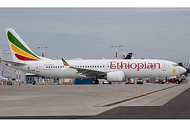 Ethiopian Airlines volará tres veces por semana a Nueva York