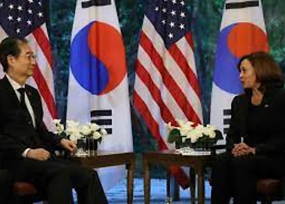 Vicepresidenta de EEUU viaja a la zona desmilitarizada entre las dos Coreas