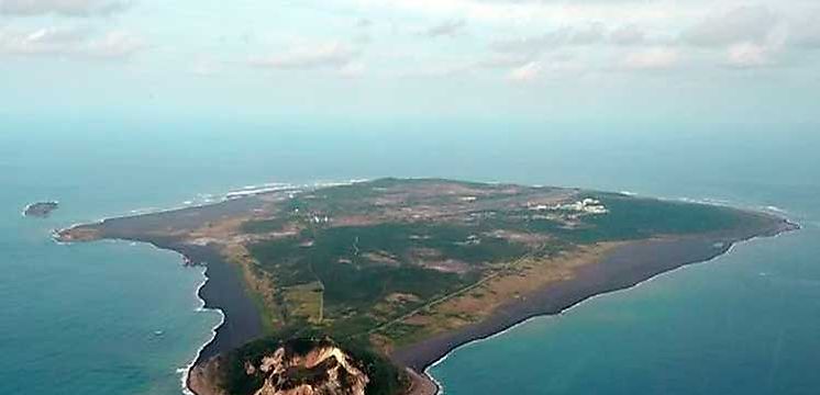 Isla japonesa crece un metro por año