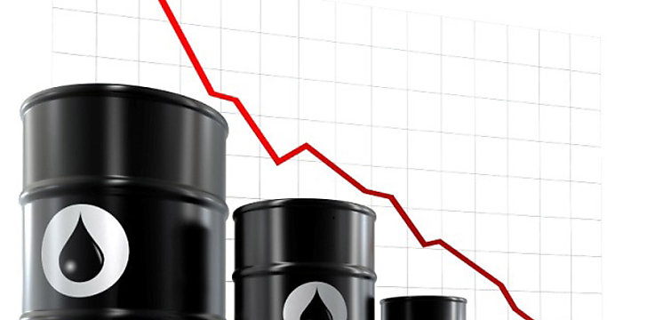 Precios del petróleo abren semana a la baja