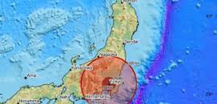 Sismo de magnitud 62 sacude el este de Tokio